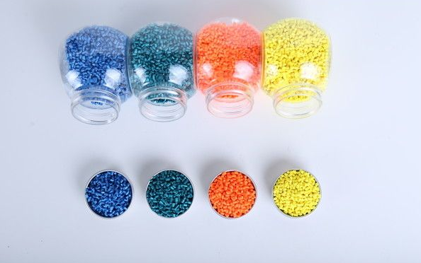 色母粒多少錢(qián)？